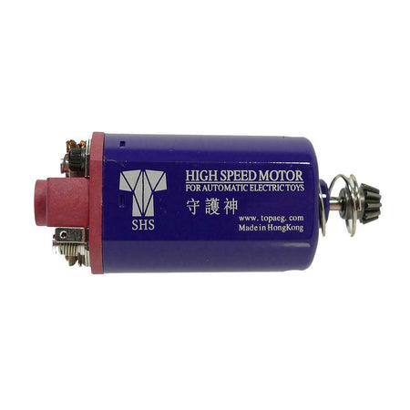 SHS Airsoft Gearbox High Speed Motor Short Shaft 