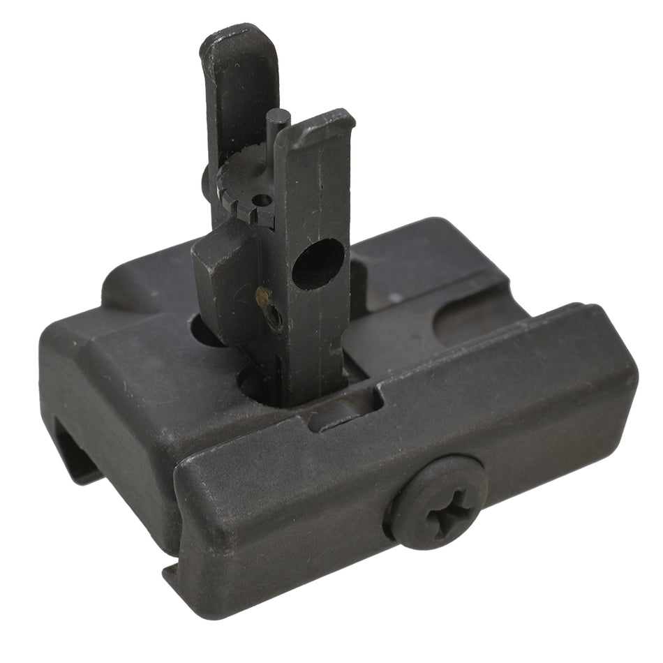 Umarex Airsoft Spare Part VFC MP7 Front Iron Sight 