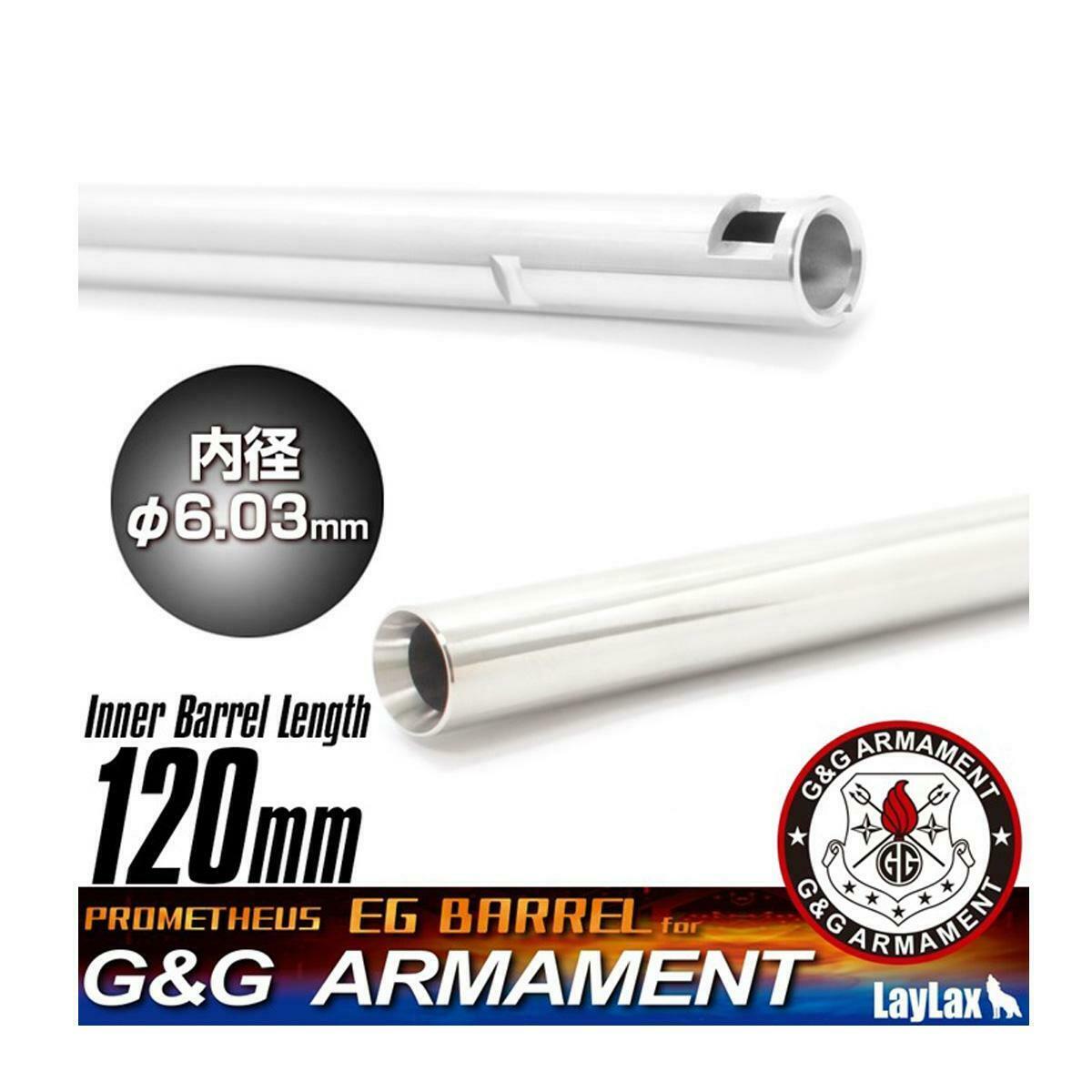 Prometheus Airsoft 6.03mm EG Precision Barrel 120mm G&G Firehawk
