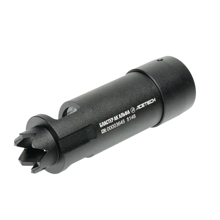 Acetech Airsoft Blaster AK Alpha Tracer Unit