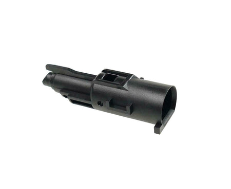 Guarder Airsoft Tokyo Marui Spec Glock 18c Loading Nozzle 6mm