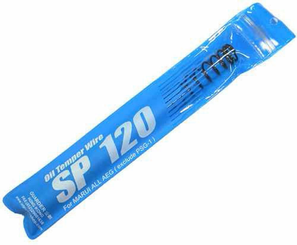Guarder Phantom Airsoft SP AEG Spring 