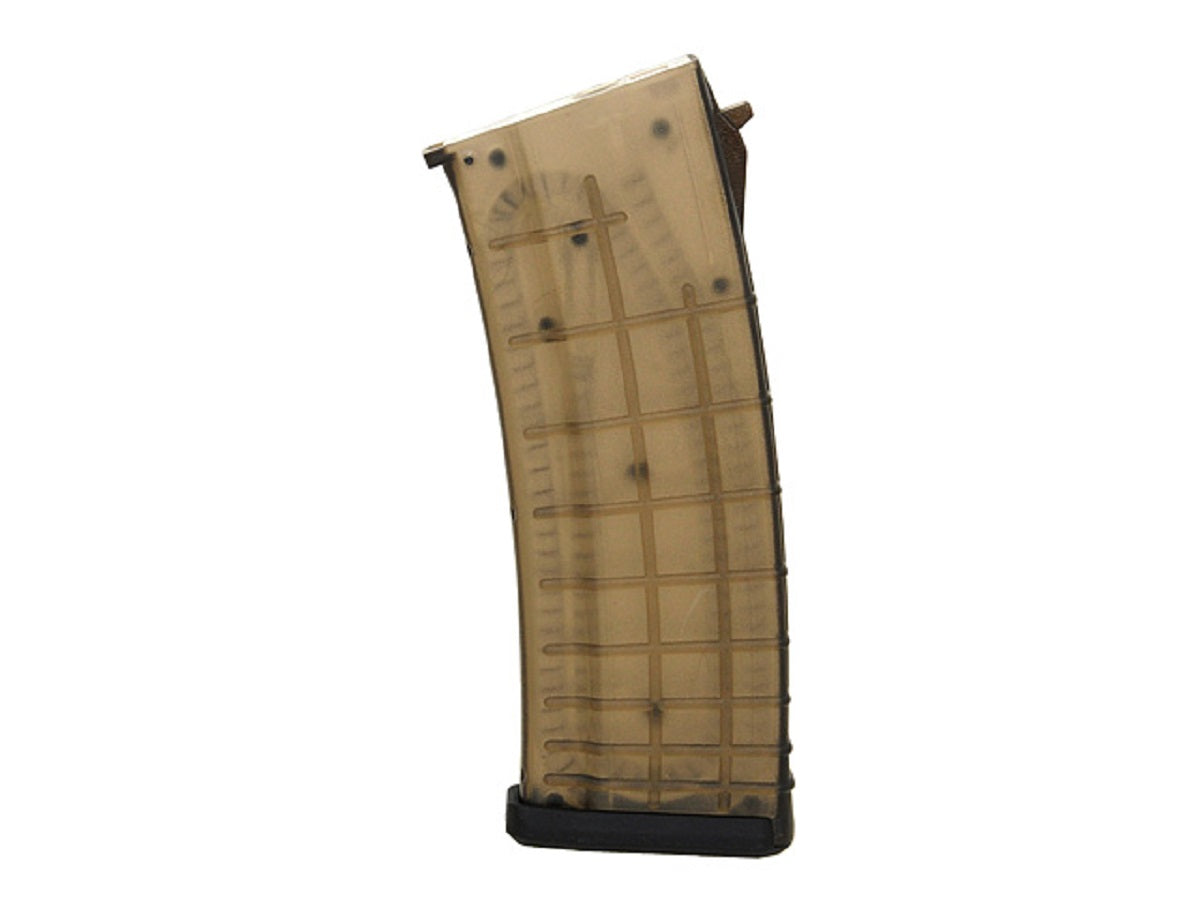 Cyma AK Tactical Airsoft Magazine 150rd Mid-Cap