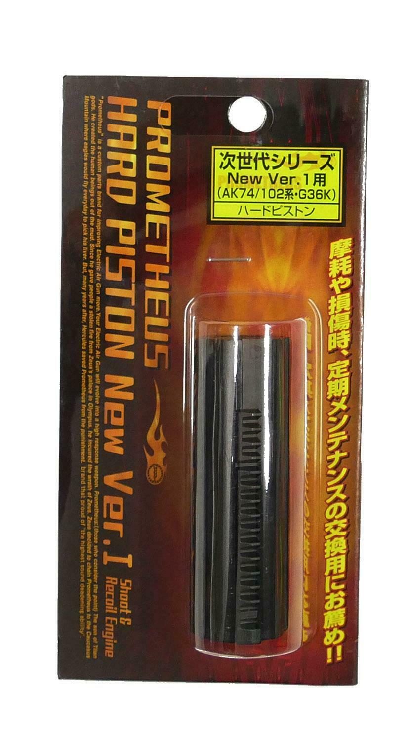 Prometheus Hard Piston Version 1 for Marui Recoil AK74MN/G36K