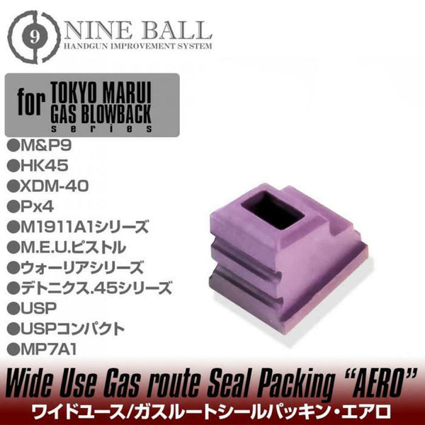 Laylax Nineball Magazine Gas Seal Packing Aero Airsoft USP / MP7 131942