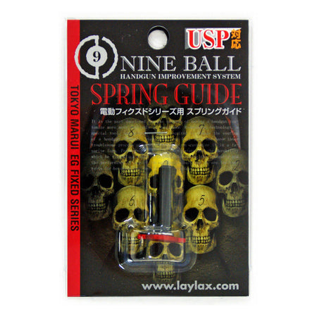 Nine Ball Airsoft AEP Spring Guide Tokyo Marui 6mm 