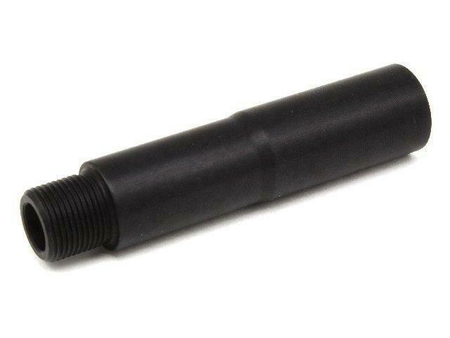 AirsoftPro External Barrel Extension 68mm 