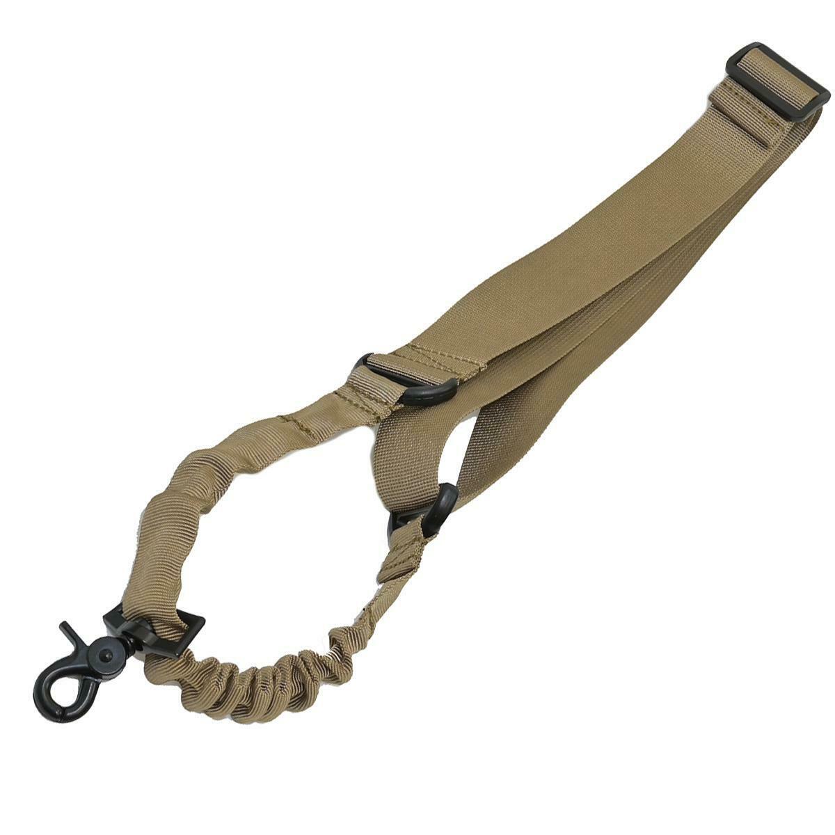 Amomax Heavy Duty Single Point Bungee Sling 