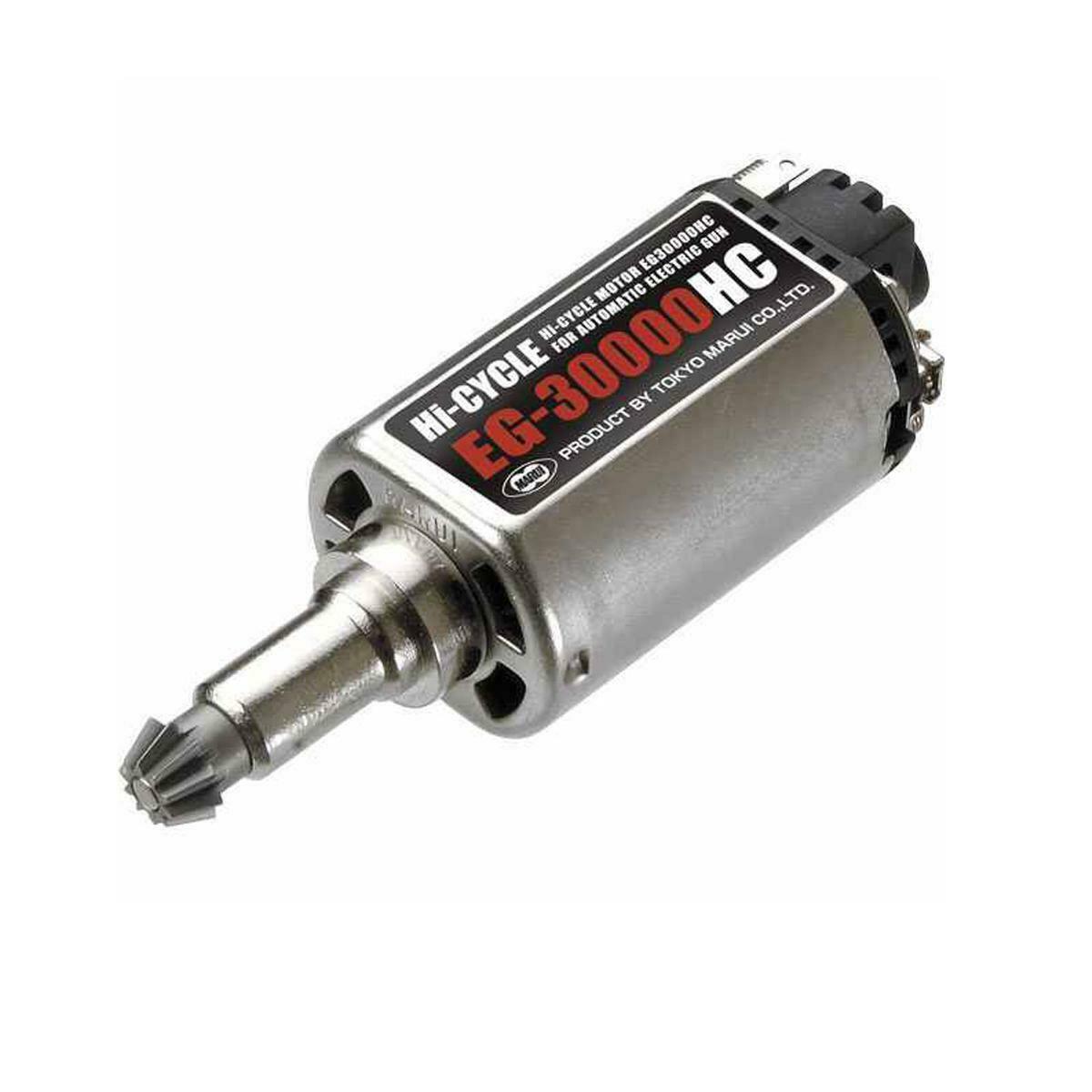 Tokyo Marui EG30,000 RPM Hi-Cycle AEG Motor Long Shaft