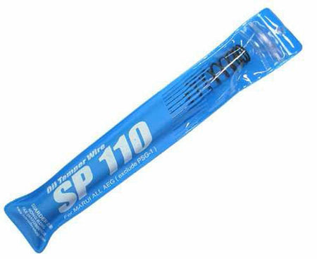 Guarder Phantom Airsoft SP AEG Spring 