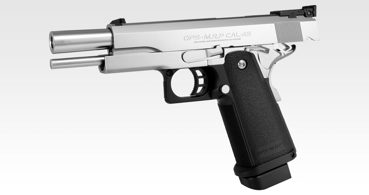 Tokyo Marui Hi-Capa 5.1 Stainless Steel Airsoft Pistol