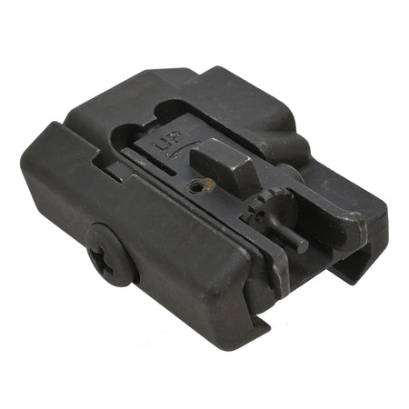 Umarex Airsoft Spare Part VFC MP7 Front Iron Sight 